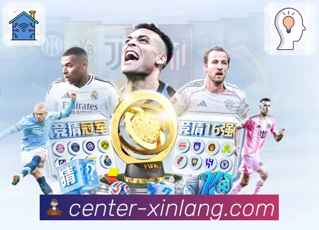 新浪体育全站App